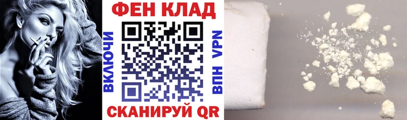Купить Заволжье АМФ Premium