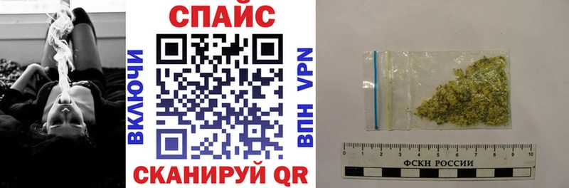 Бутират оксана  Купить  Заволжье 