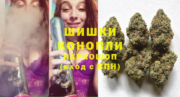 MESCALINE Горно-Алтайск