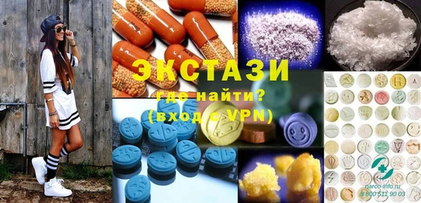 хмурый Горнозаводск