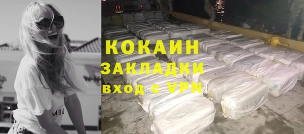 хмурый Горнозаводск