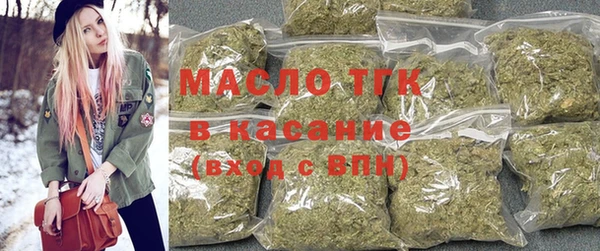 хмурый Горнозаводск