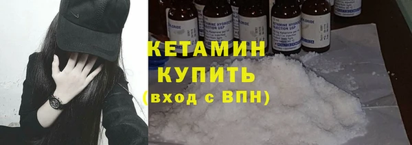 хмурый Горнозаводск