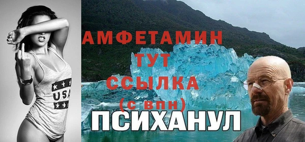 хмурый Горнозаводск