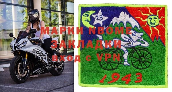 хмурый Горнозаводск
