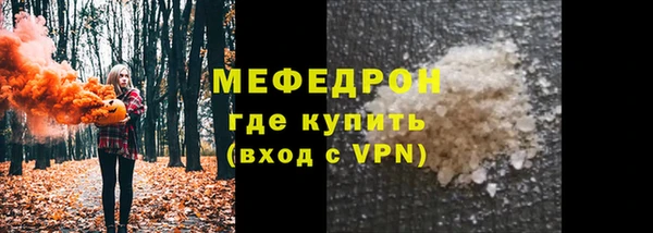 хмурый Горнозаводск