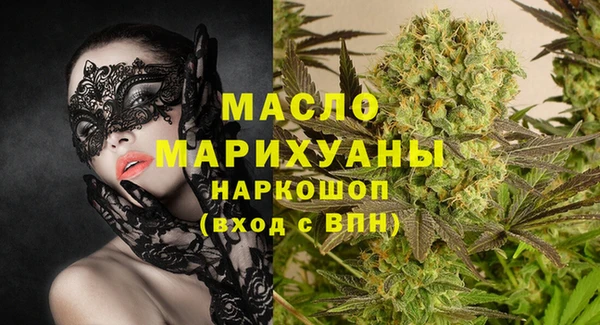 хмурый Горнозаводск