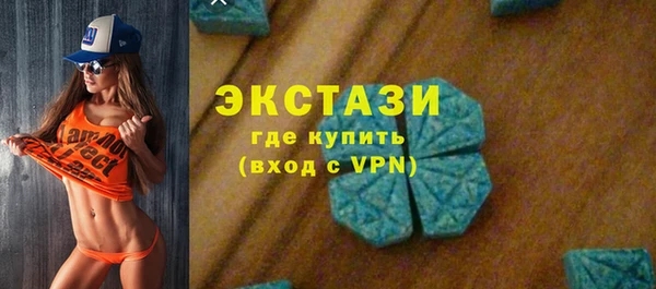 хмурый Горнозаводск