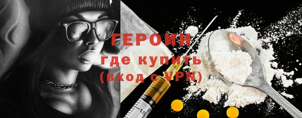 хмурый Горнозаводск