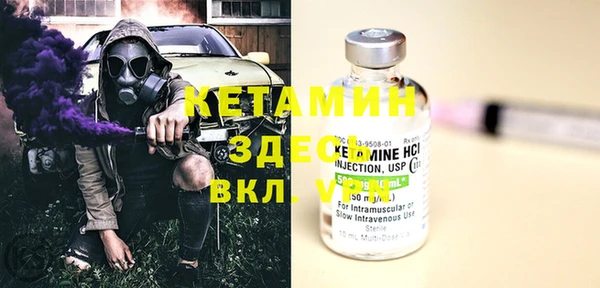 хмурый Горнозаводск