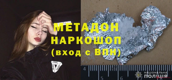 хмурый Горнозаводск
