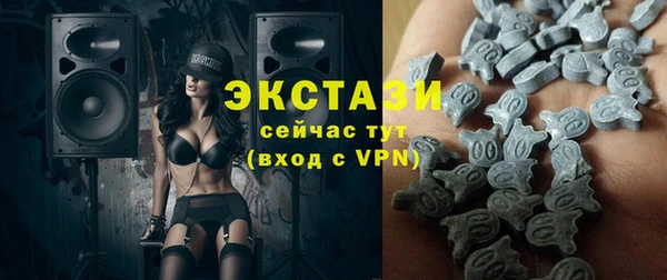 дживик Гусиноозёрск